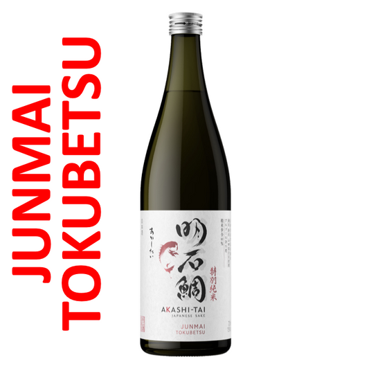 AKASHI TAI TOKUBETSU HONJOZO