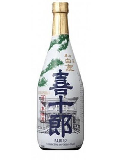 HAKUSHIKA KUROMATSU SAKE 720ML