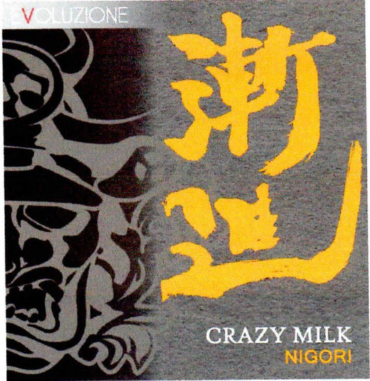 crazy milk nigori sake 300ml